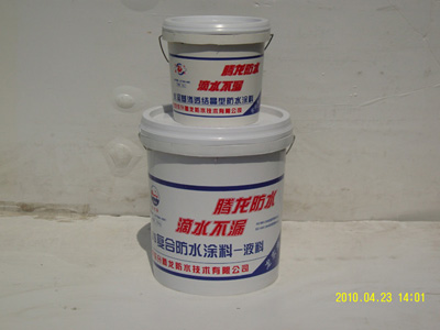 水泥基渗透结晶型防水涂料